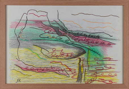 Electrico Kunst von Yamelis Kimpel. Papierzeichnung hinter Glasrahmen. 33cm x 48cm